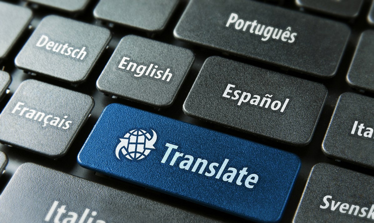 Как формируется стоимость переводческих услуг?